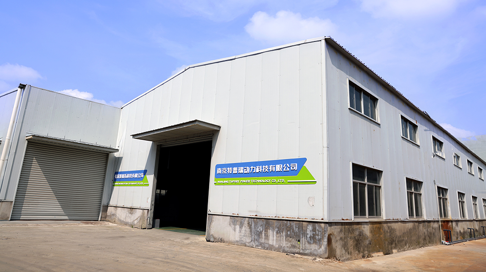 Company News
